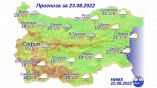 Прогноза за България за 23 август