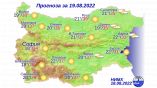 Прогноза за България за 19 август